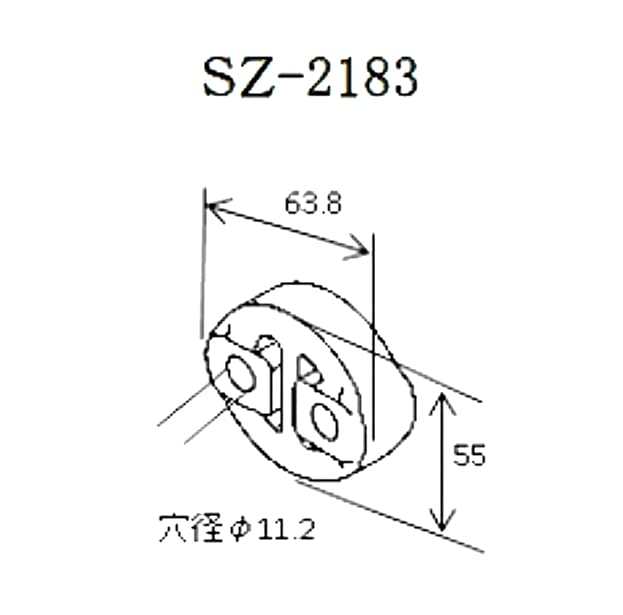 Amazon | 大野ゴム(OHNO) マフラーサポートクッション スズキ スイフト